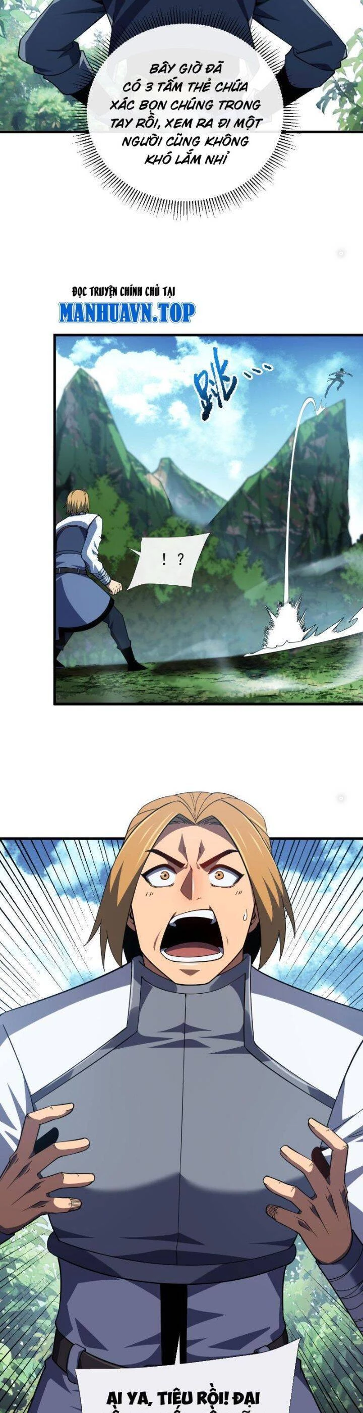 Mệnh Luân Chi Chủ! Khi Dị Biến Giáng Lâm Nhân Gian!: Chapter 24