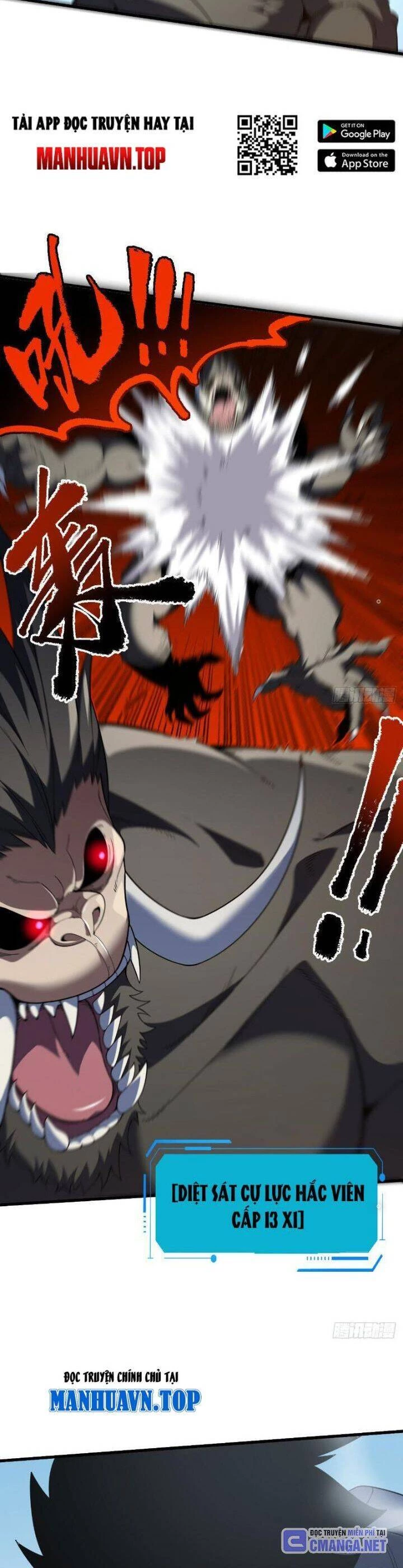 Mệnh Luân Chi Chủ! Khi Dị Biến Giáng Lâm Nhân Gian!: Chapter 24