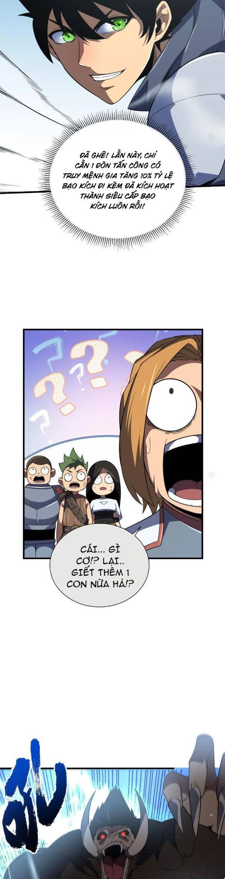 Mệnh Luân Chi Chủ! Khi Dị Biến Giáng Lâm Nhân Gian!: Chapter 24