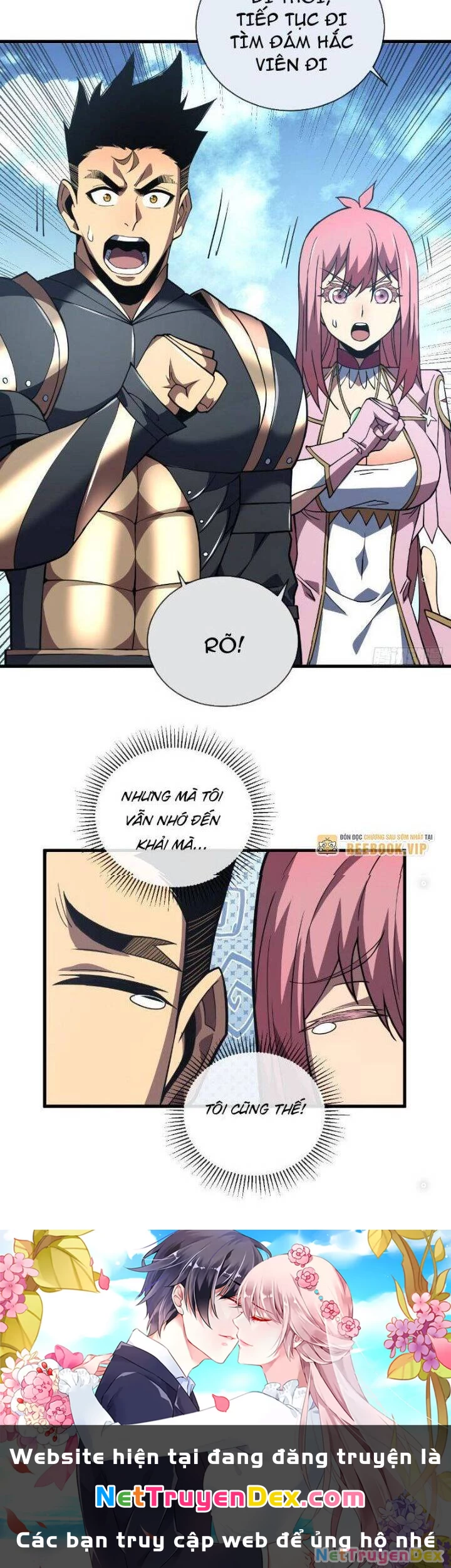 Mệnh Luân Chi Chủ! Khi Dị Biến Giáng Lâm Nhân Gian!: Chapter 29