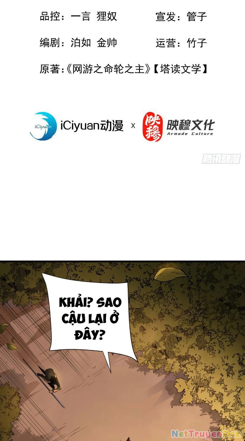 Mệnh Luân Chi Chủ! Khi Dị Biến Giáng Lâm Nhân Gian!: Chapter 3