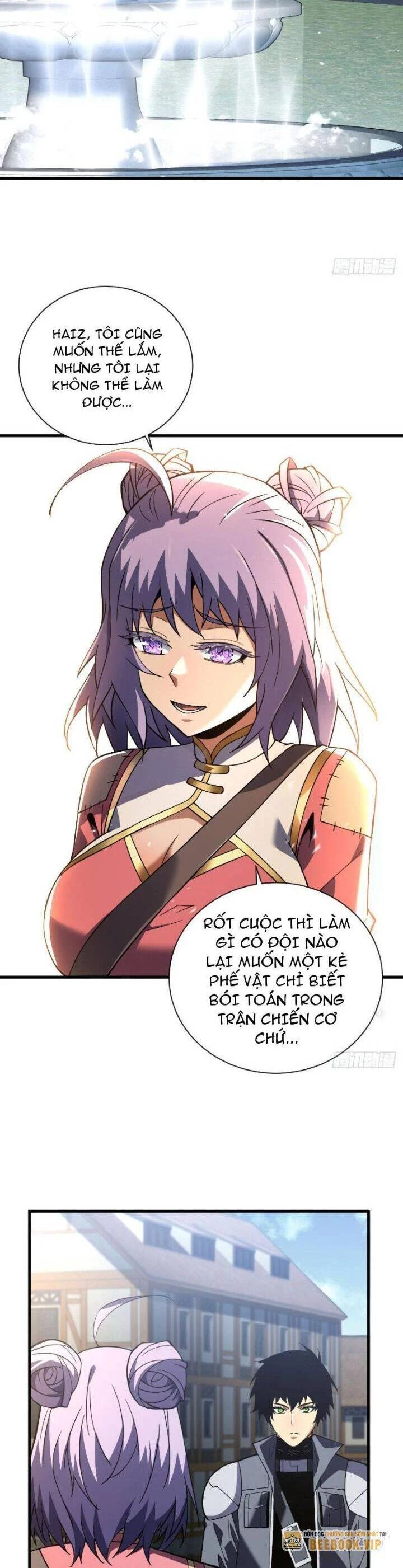 Mệnh Luân Chi Chủ! Khi Dị Biến Giáng Lâm Nhân Gian!: Chapter 32