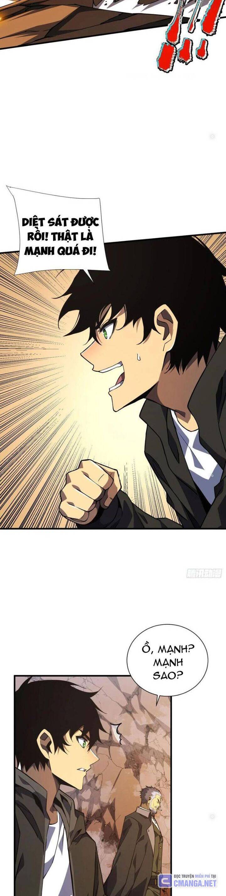 Mệnh Luân Chi Chủ! Khi Dị Biến Giáng Lâm Nhân Gian!: Chapter 34