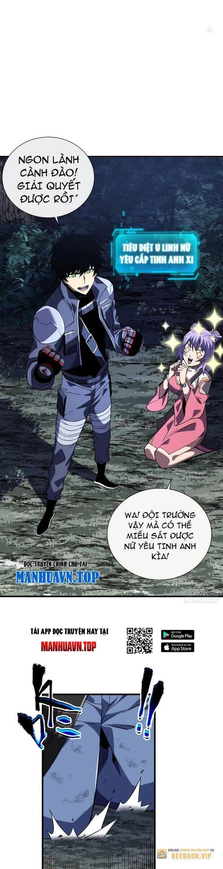 Mệnh Luân Chi Chủ! Khi Dị Biến Giáng Lâm Nhân Gian!: Chapter 36