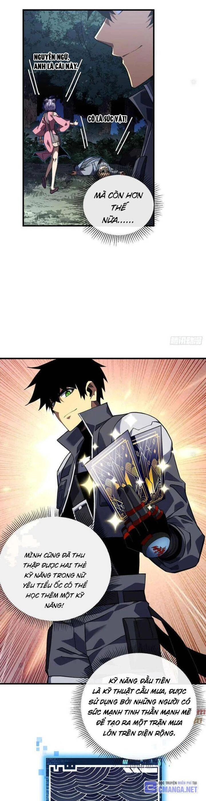 Mệnh Luân Chi Chủ! Khi Dị Biến Giáng Lâm Nhân Gian!: Chapter 37