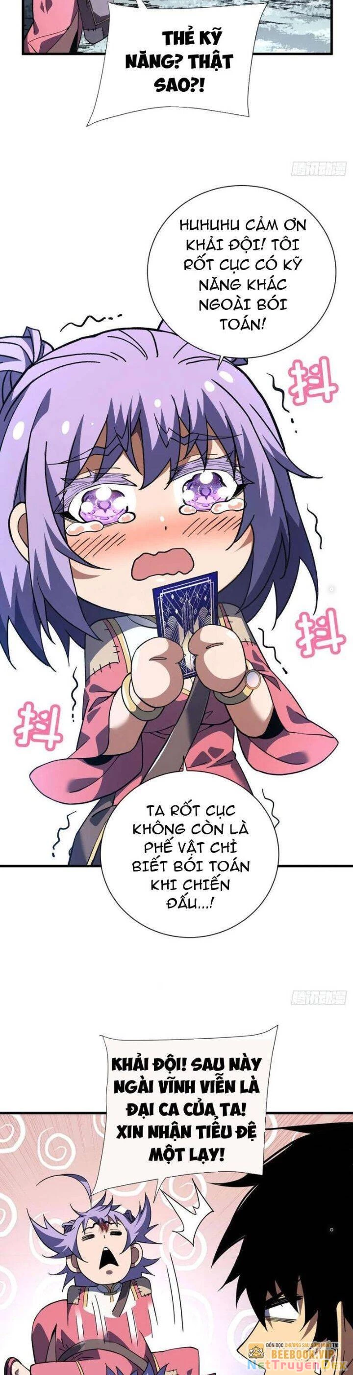 Mệnh Luân Chi Chủ! Khi Dị Biến Giáng Lâm Nhân Gian!: Chapter 37