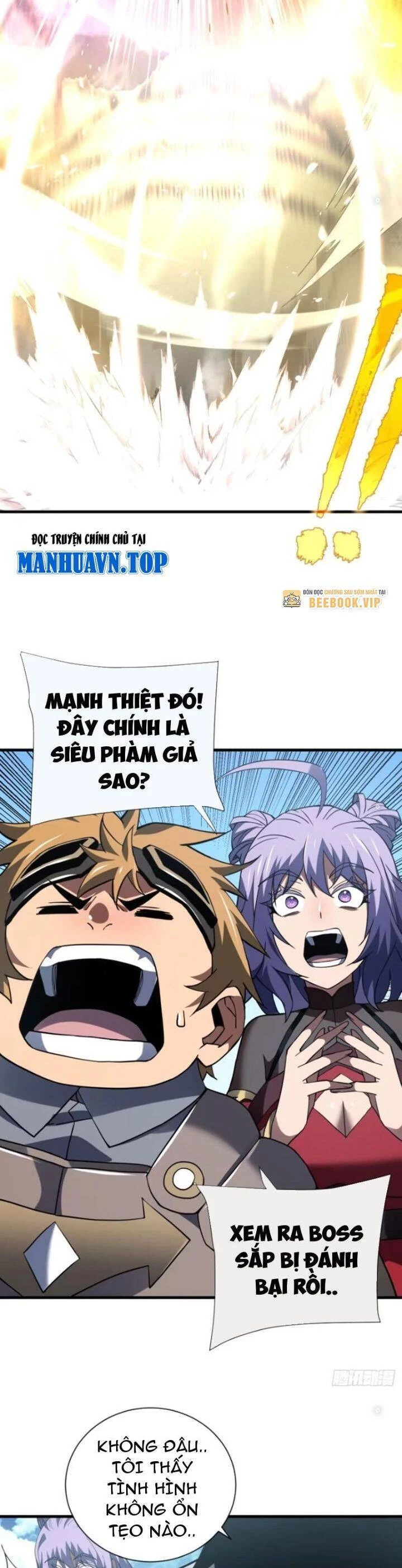 Mệnh Luân Chi Chủ! Khi Dị Biến Giáng Lâm Nhân Gian!: Chapter 43