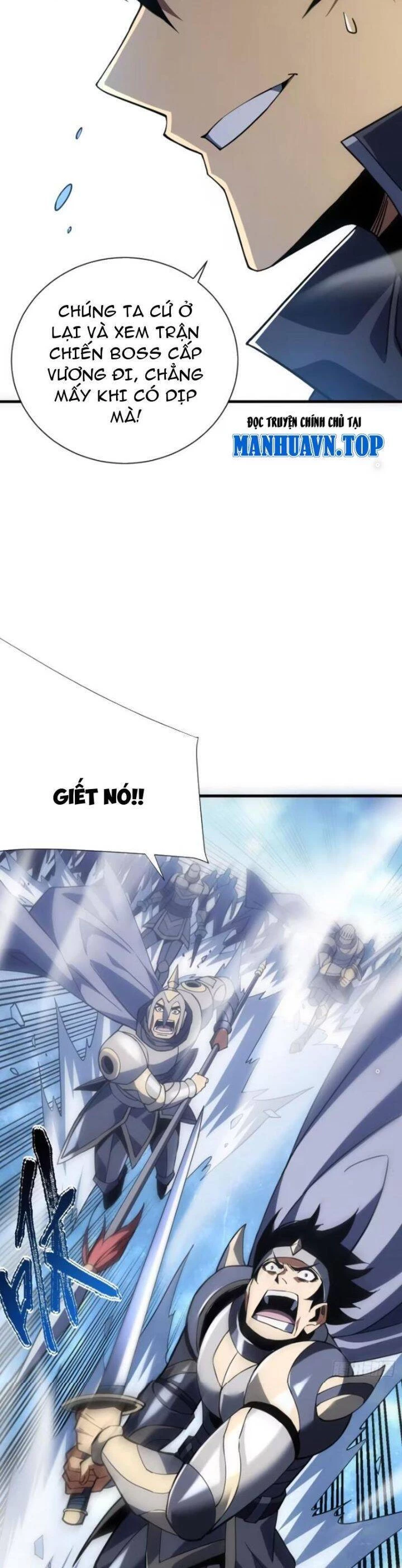 Mệnh Luân Chi Chủ! Khi Dị Biến Giáng Lâm Nhân Gian!: Chapter 43