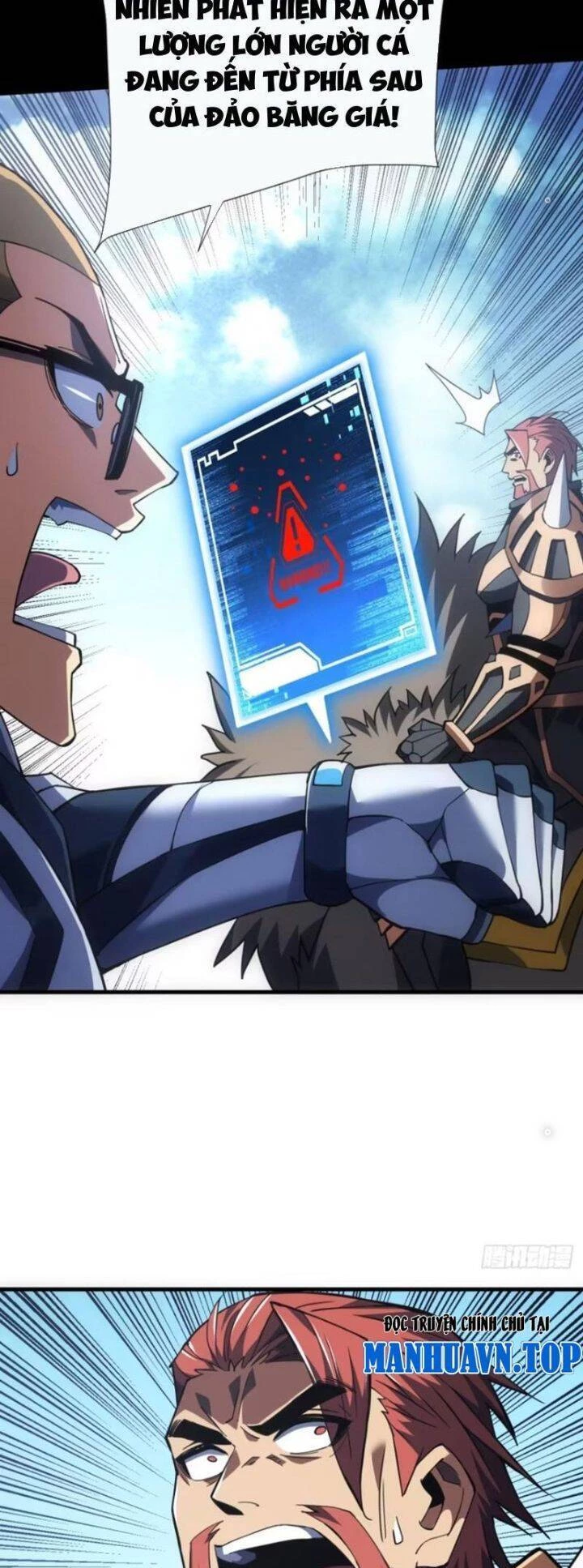 Mệnh Luân Chi Chủ! Khi Dị Biến Giáng Lâm Nhân Gian!: Chapter 44