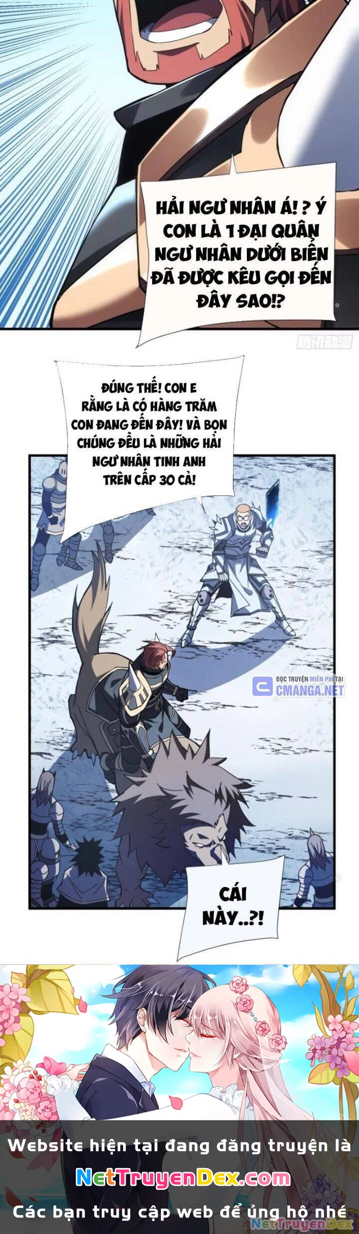 Mệnh Luân Chi Chủ! Khi Dị Biến Giáng Lâm Nhân Gian!: Chapter 44