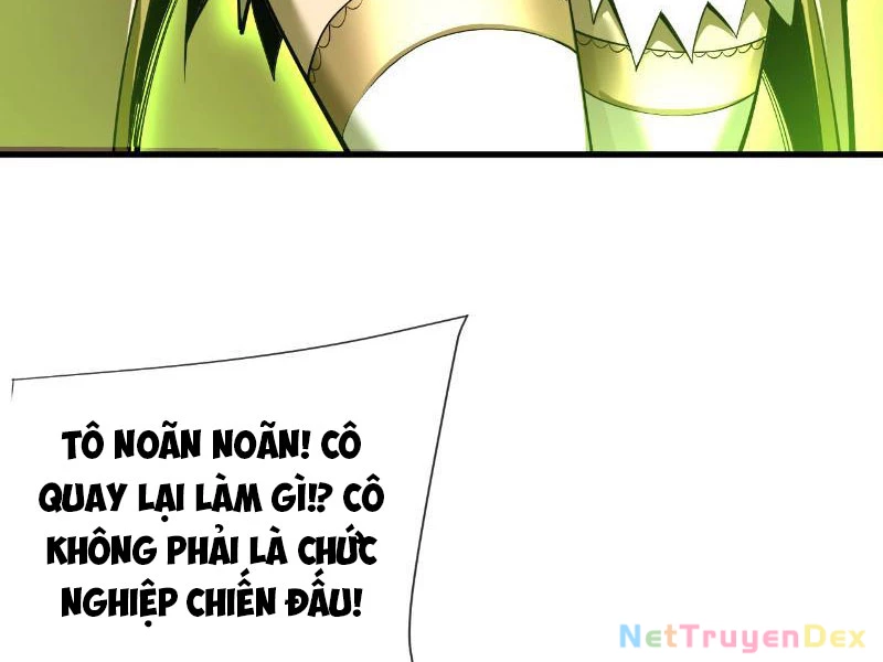 Mệnh Luân Chi Chủ! Khi Dị Biến Giáng Lâm Nhân Gian!: Chapter 5