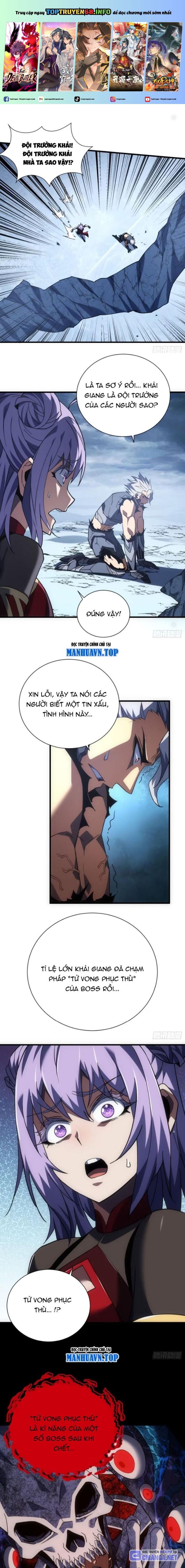 Mệnh Luân Chi Chủ! Khi Dị Biến Giáng Lâm Nhân Gian!: Chapter 55