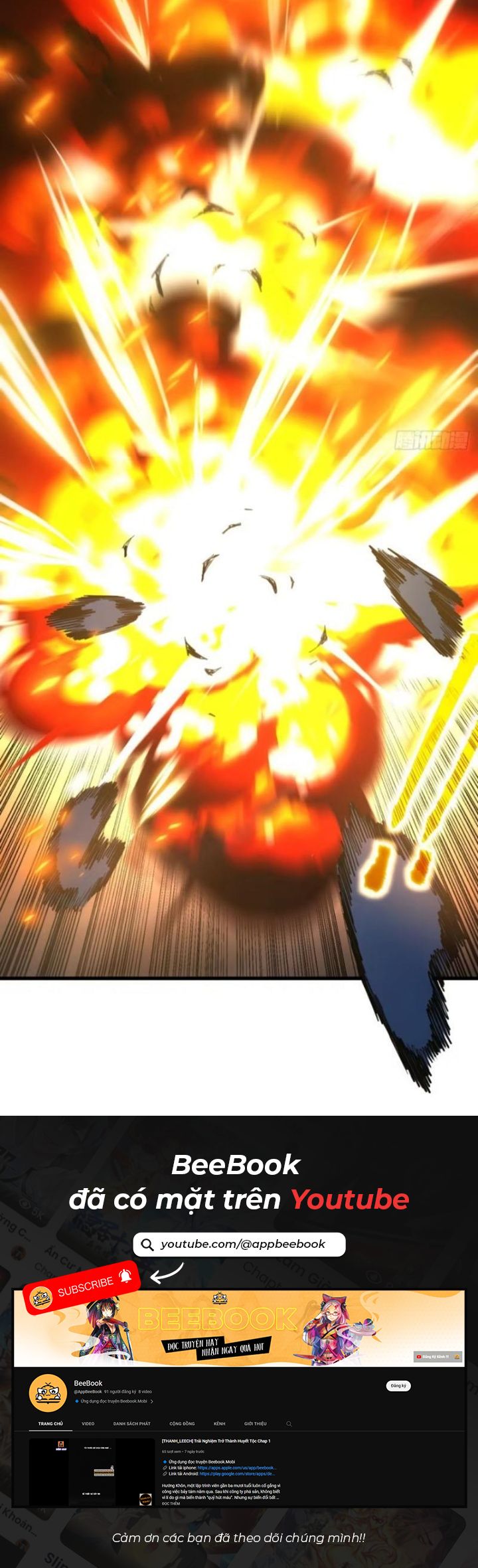 Mệnh Luân Chi Chủ! Khi Dị Biến Giáng Lâm Nhân Gian!: Chapter 55