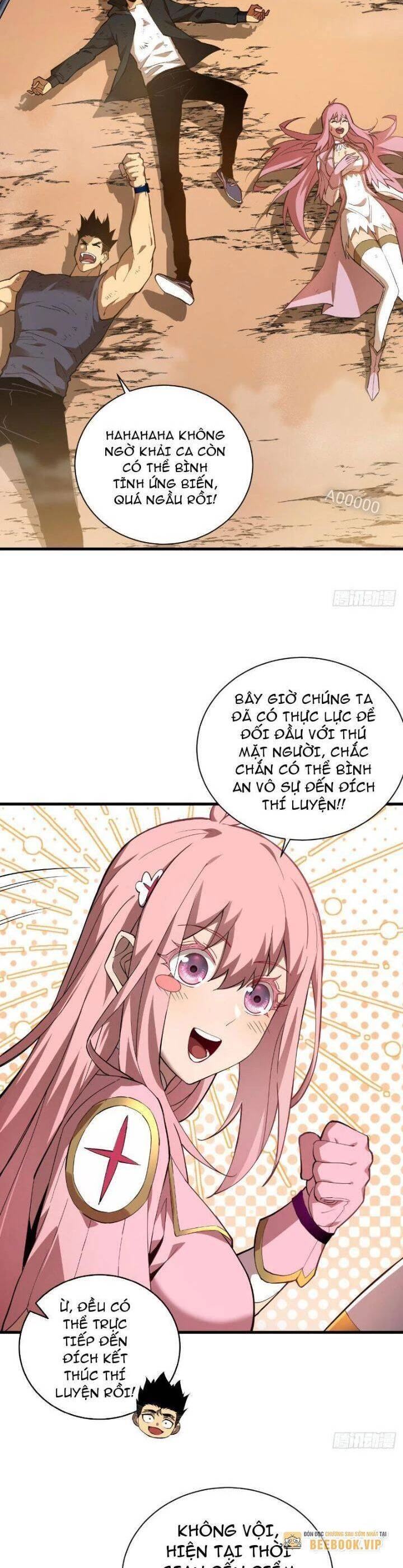 Mệnh Luân Chi Chủ! Khi Dị Biến Giáng Lâm Nhân Gian!: Chapter 6