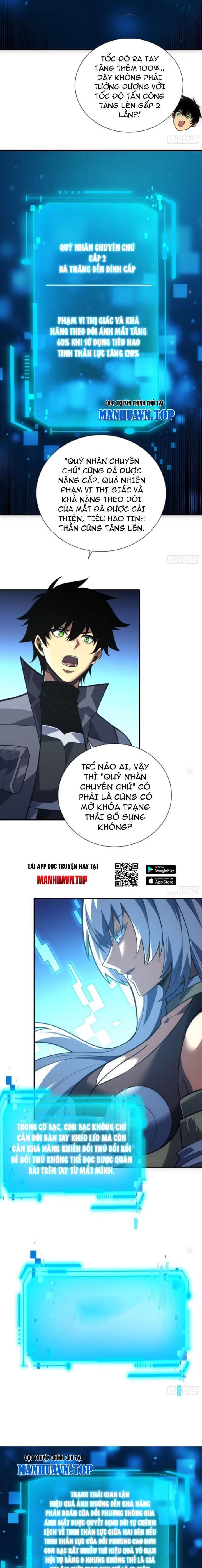 Mệnh Luân Chi Chủ! Khi Dị Biến Giáng Lâm Nhân Gian!: Chapter 61