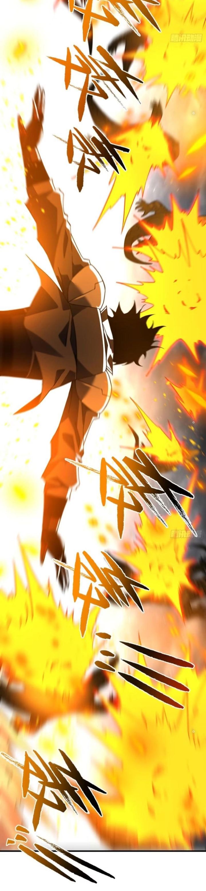 Mệnh Luân Chi Chủ! Khi Dị Biến Giáng Lâm Nhân Gian!: Chapter 63