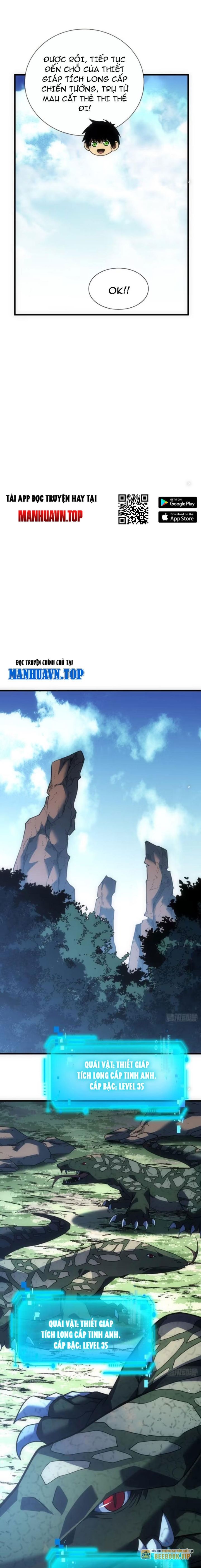 Mệnh Luân Chi Chủ! Khi Dị Biến Giáng Lâm Nhân Gian!: Chapter 63