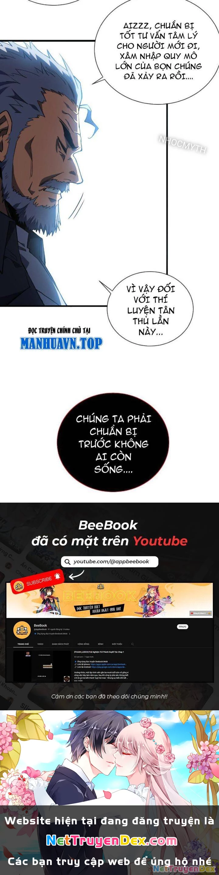 Mệnh Luân Chi Chủ! Khi Dị Biến Giáng Lâm Nhân Gian!: Chapter 7