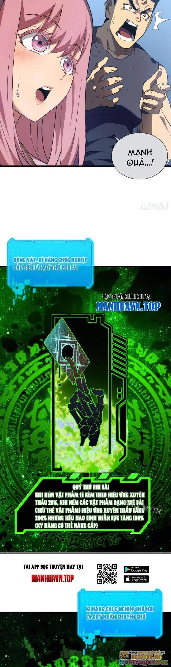 Mệnh Luân Chi Chủ! Khi Dị Biến Giáng Lâm Nhân Gian!: Chapter 7