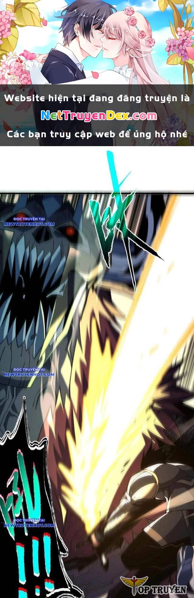 Mệnh Luân Chi Chủ! Khi Dị Biến Giáng Lâm Nhân Gian!: Chapter 73