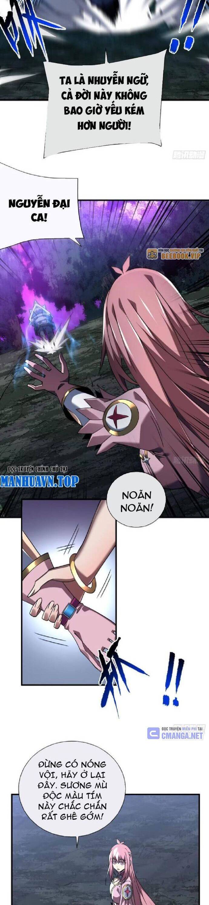 Mệnh Luân Chi Chủ! Khi Dị Biến Giáng Lâm Nhân Gian!: Chapter 74