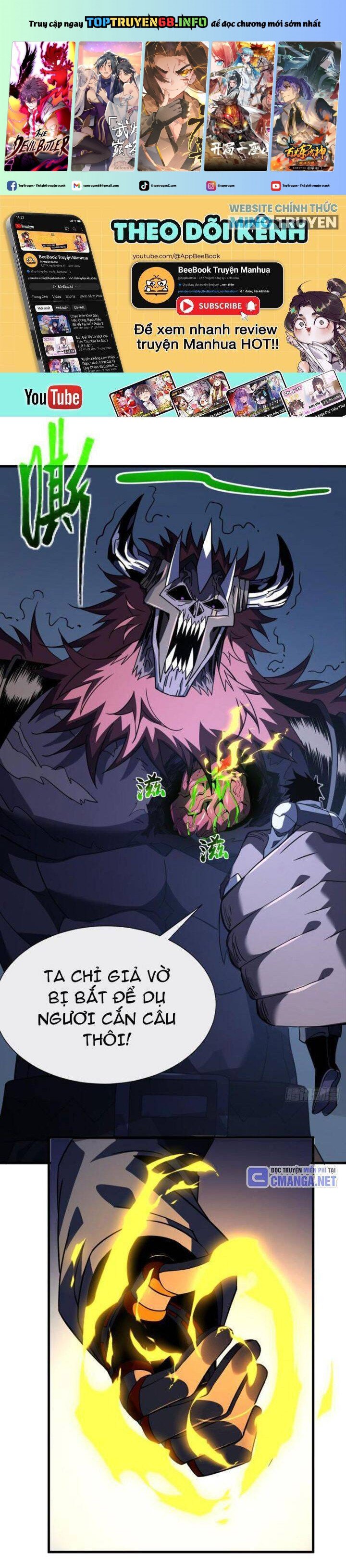 Mệnh Luân Chi Chủ! Khi Dị Biến Giáng Lâm Nhân Gian!: Chapter 77