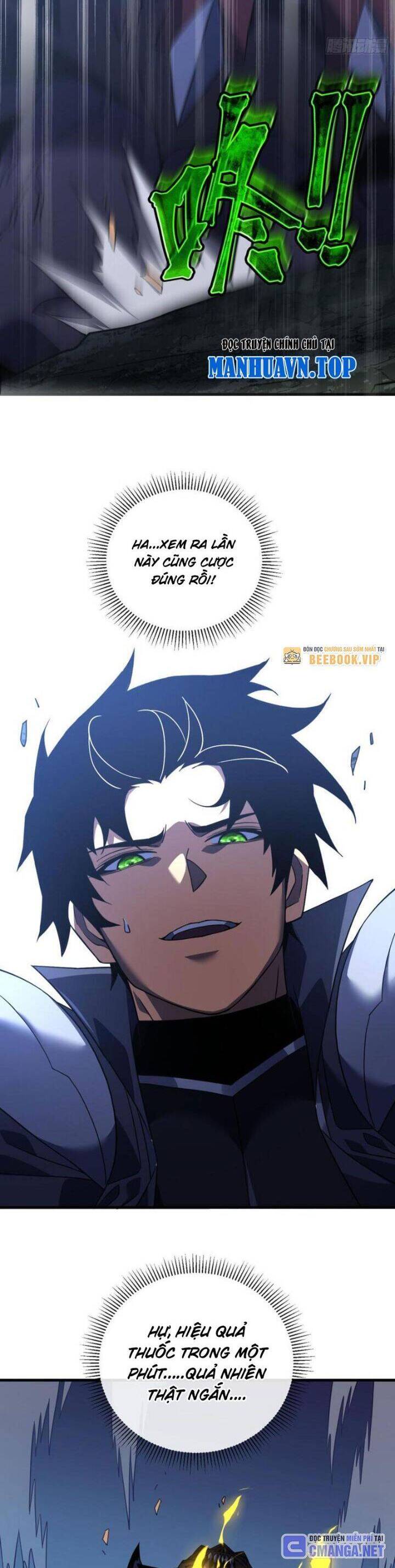 Mệnh Luân Chi Chủ! Khi Dị Biến Giáng Lâm Nhân Gian!: Chapter 77