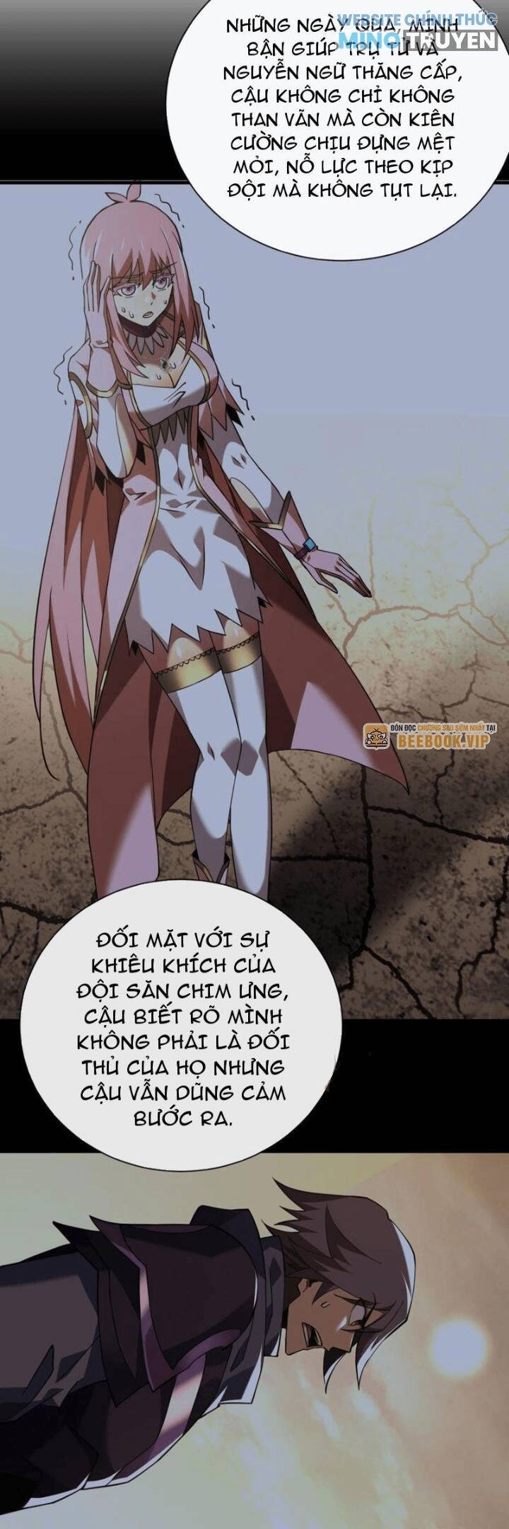 Mệnh Luân Chi Chủ! Khi Dị Biến Giáng Lâm Nhân Gian!: Chapter 77