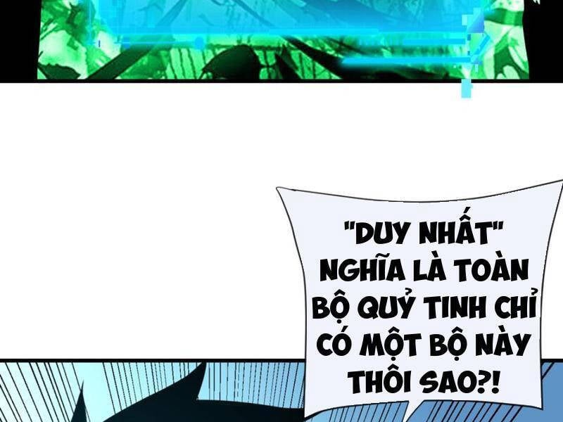 Mệnh Luân Chi Chủ! Khi Dị Biến Giáng Lâm Nhân Gian!: Chapter 78