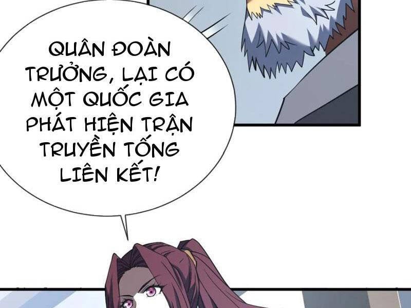 Mệnh Luân Chi Chủ! Khi Dị Biến Giáng Lâm Nhân Gian!: Chapter 79