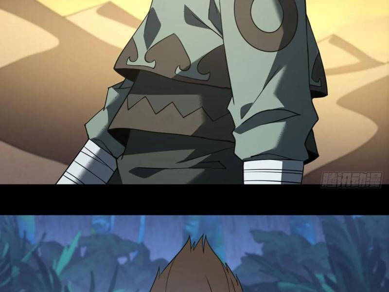 Mệnh Luân Chi Chủ! Khi Dị Biến Giáng Lâm Nhân Gian!: Chapter 79