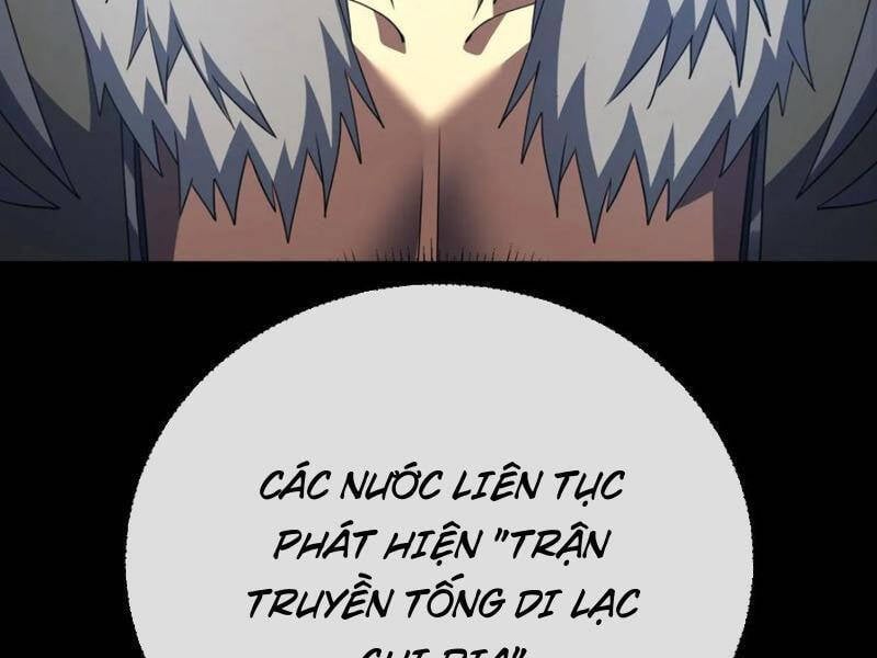 Mệnh Luân Chi Chủ! Khi Dị Biến Giáng Lâm Nhân Gian!: Chapter 79