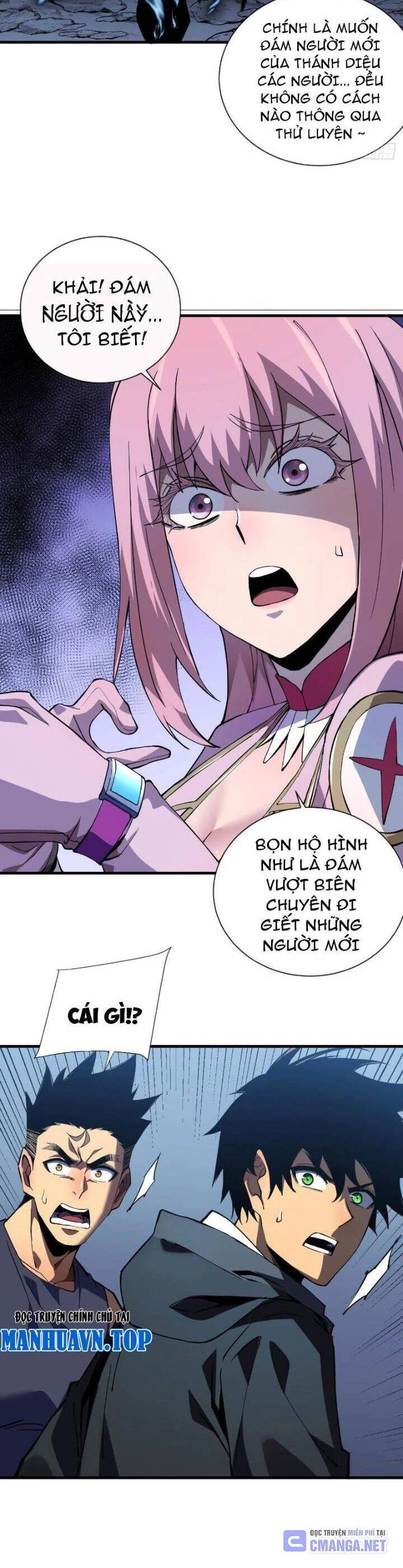 Mệnh Luân Chi Chủ! Khi Dị Biến Giáng Lâm Nhân Gian!: Chapter 8