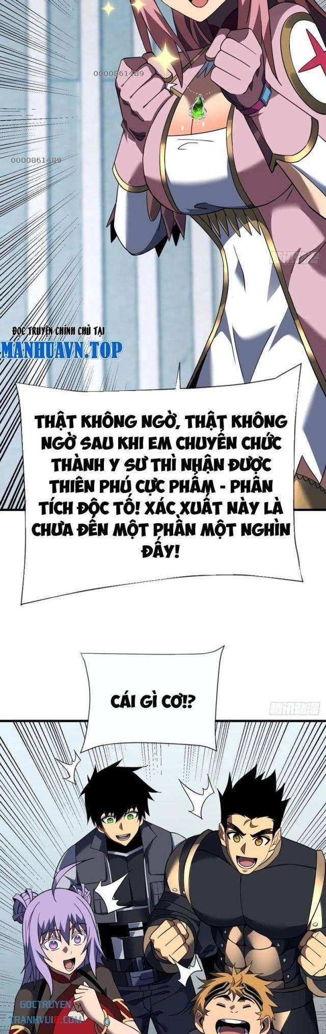 Mệnh Luân Chi Chủ! Khi Dị Biến Giáng Lâm Nhân Gian!: Chapter 81