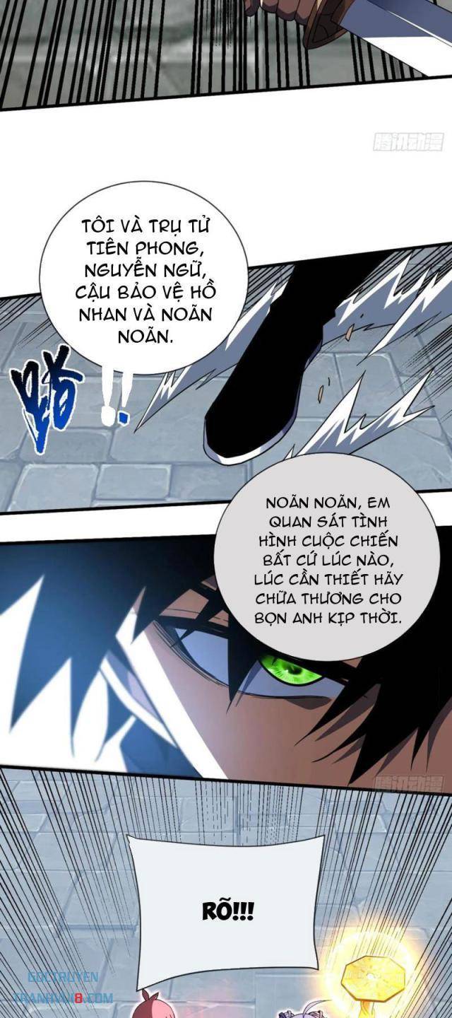 Mệnh Luân Chi Chủ! Khi Dị Biến Giáng Lâm Nhân Gian!: Chapter 82