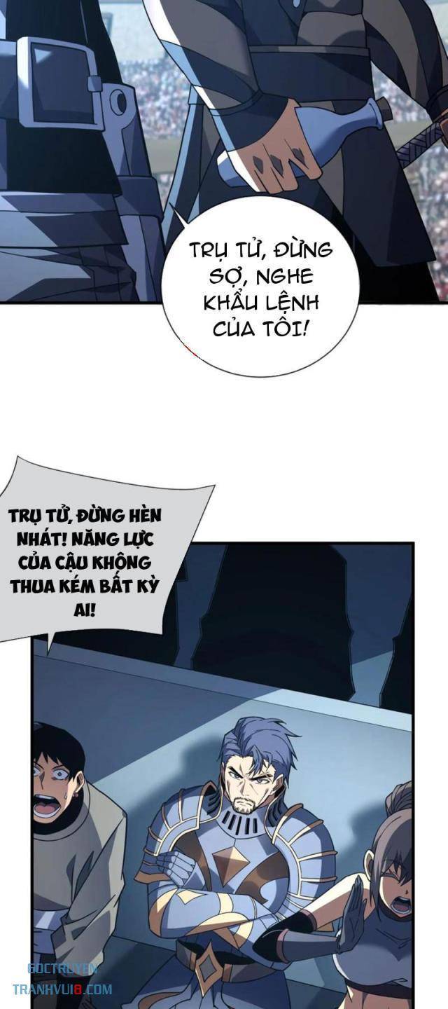 Mệnh Luân Chi Chủ! Khi Dị Biến Giáng Lâm Nhân Gian!: Chapter 82