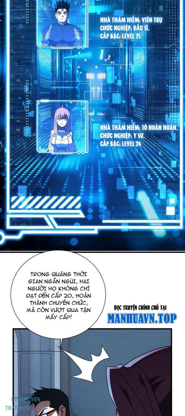 Mệnh Luân Chi Chủ! Khi Dị Biến Giáng Lâm Nhân Gian!: Chapter 82