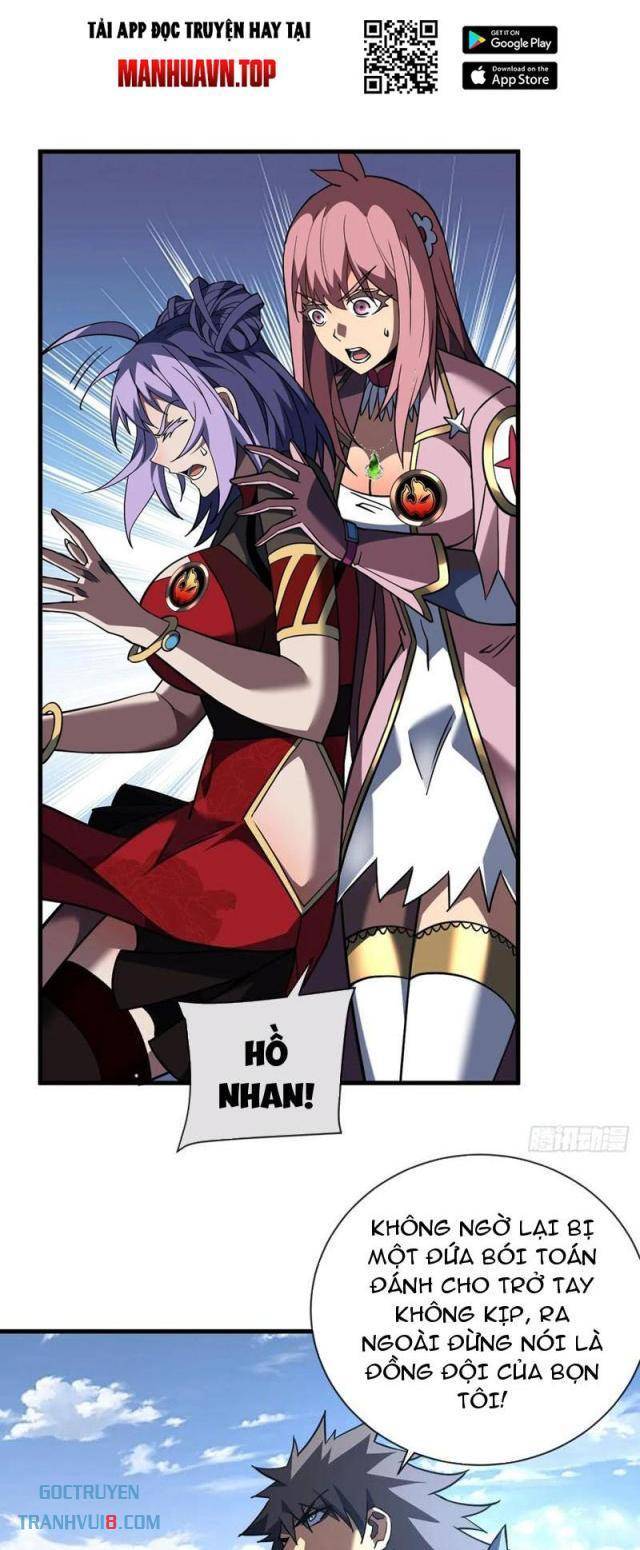 Mệnh Luân Chi Chủ! Khi Dị Biến Giáng Lâm Nhân Gian!: Chapter 83