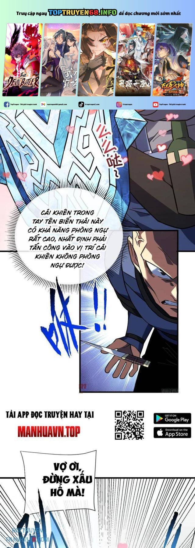 Mệnh Luân Chi Chủ! Khi Dị Biến Giáng Lâm Nhân Gian!: Chapter 84