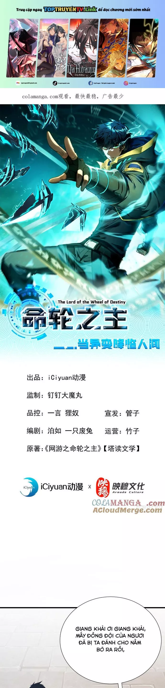 Mệnh Luân Chi Chủ! Khi Dị Biến Giáng Lâm Nhân Gian!: Chapter 96