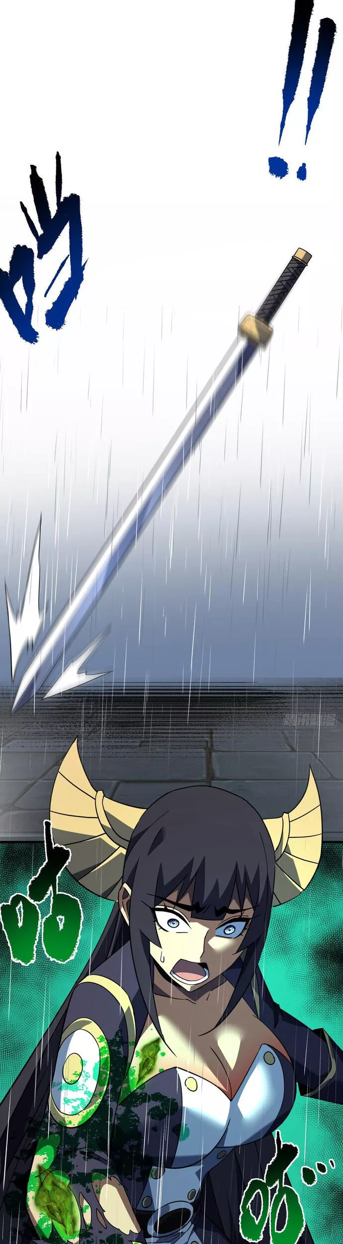 Mệnh Luân Chi Chủ! Khi Dị Biến Giáng Lâm Nhân Gian!: Chapter 96