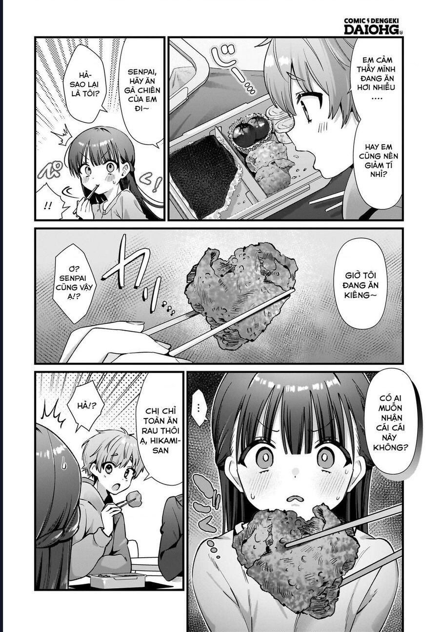 Midareta Futari No Mitasare Gohan: Chapter 2