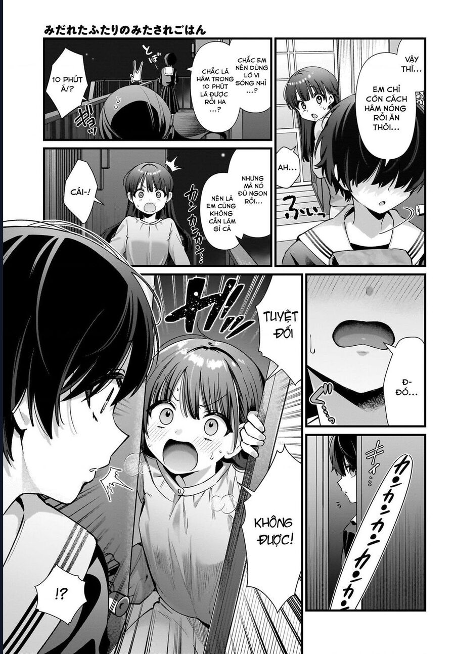 Midareta Futari No Mitasare Gohan: Chapter 2