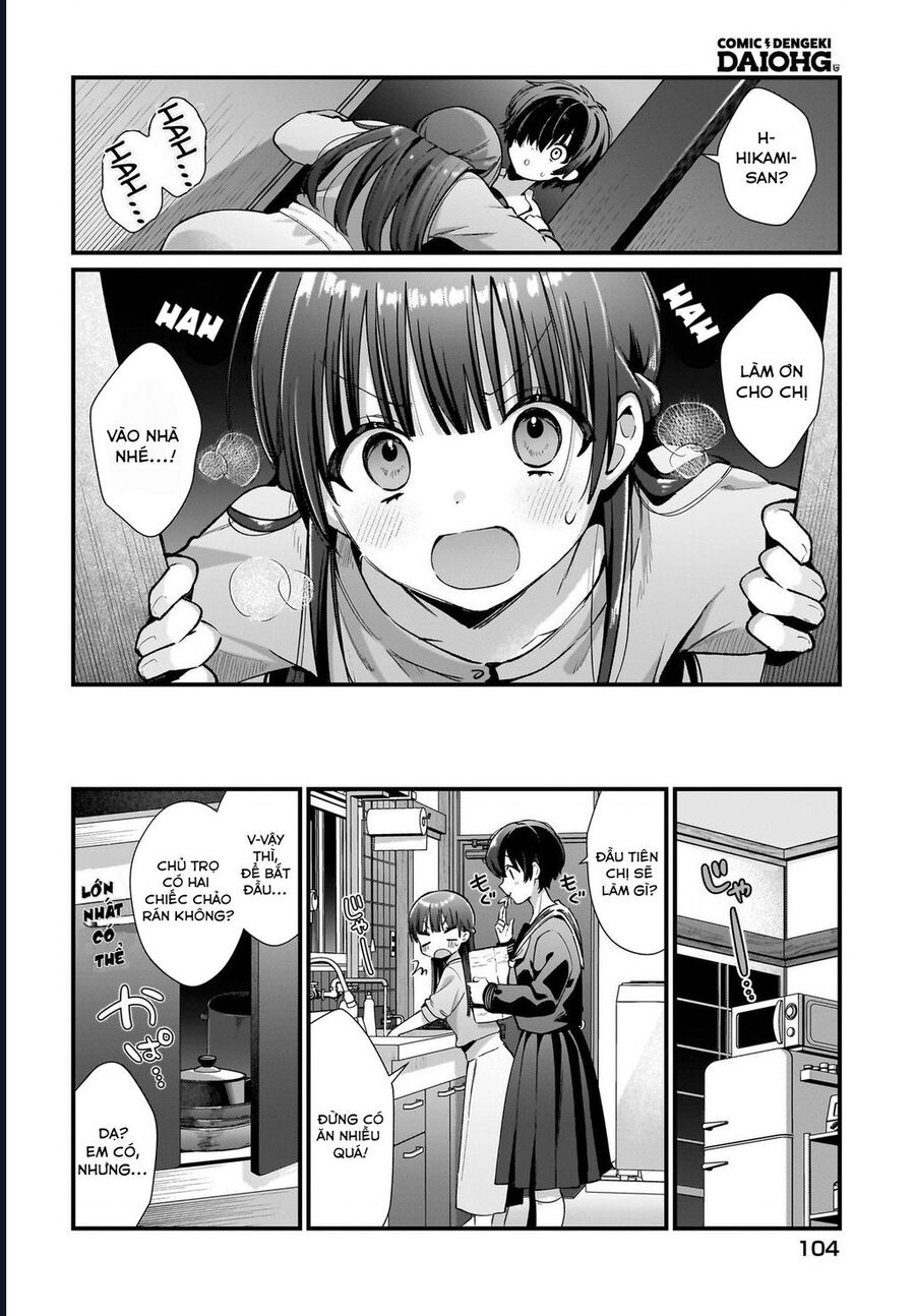 Midareta Futari No Mitasare Gohan: Chapter 2