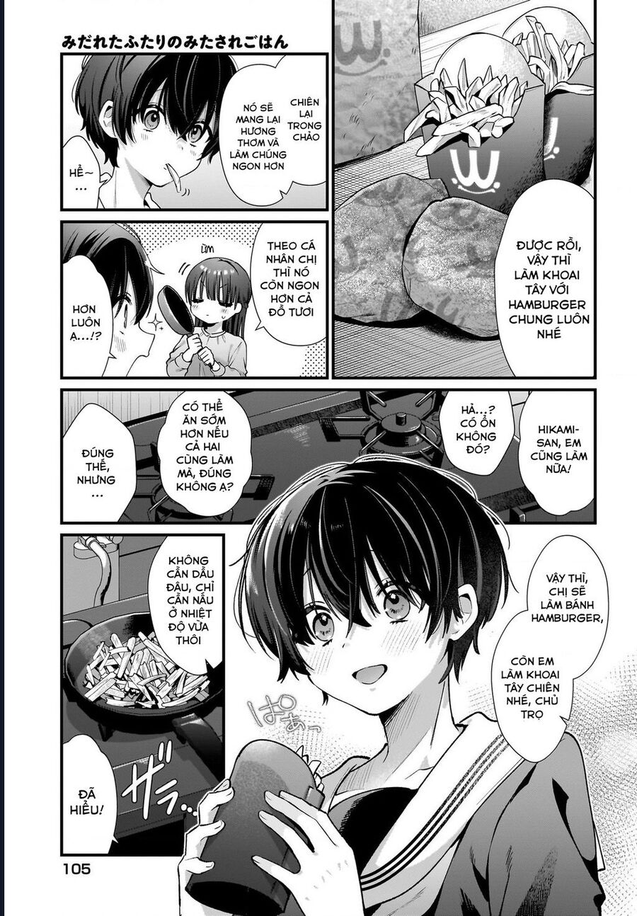 Midareta Futari No Mitasare Gohan: Chapter 2