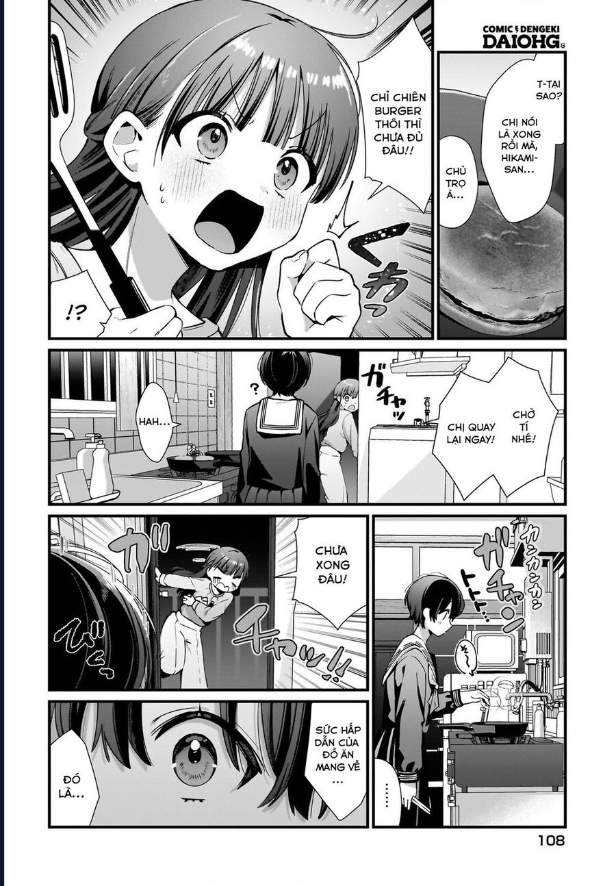 Midareta Futari No Mitasare Gohan: Chapter 2