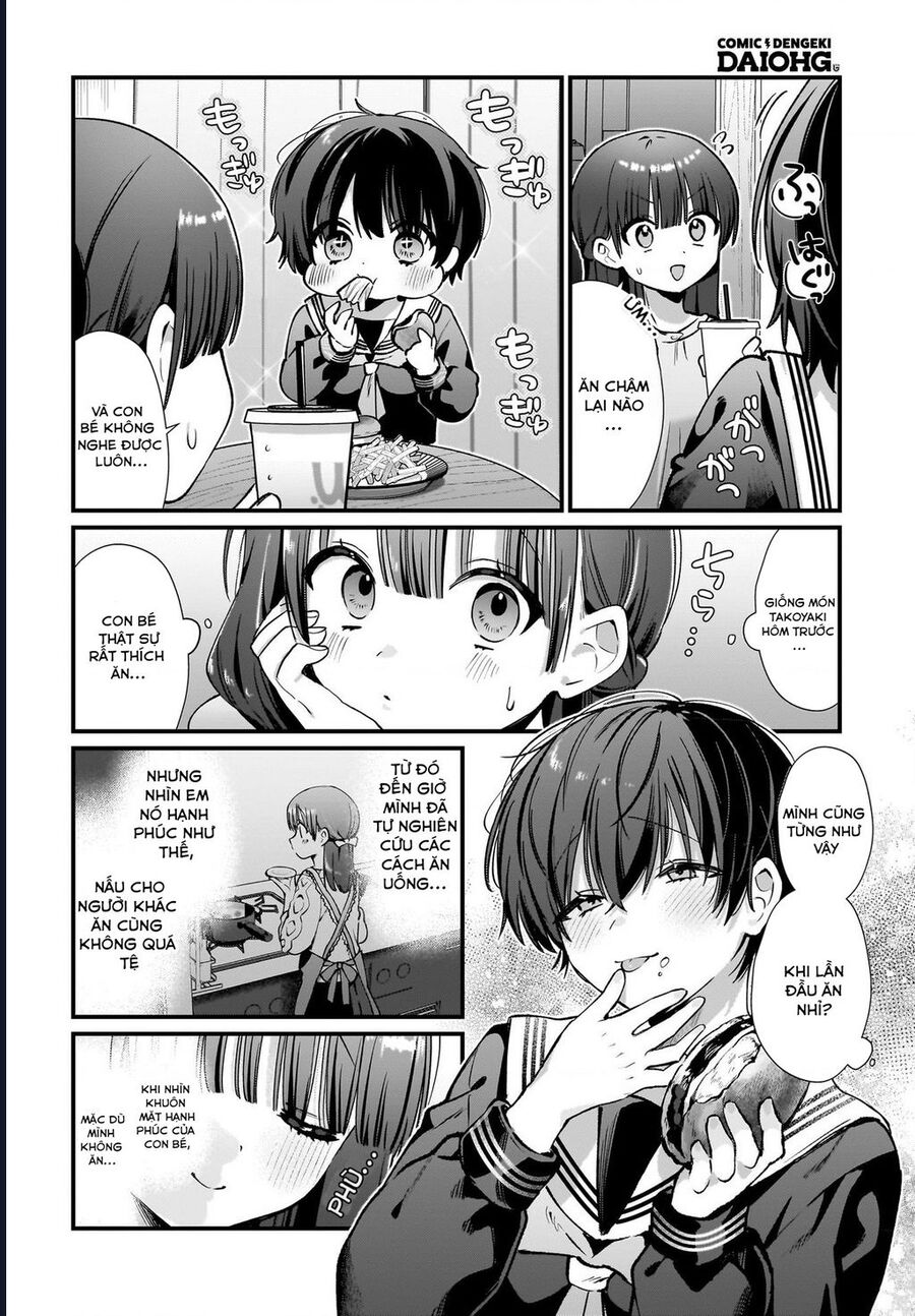 Midareta Futari No Mitasare Gohan: Chapter 2