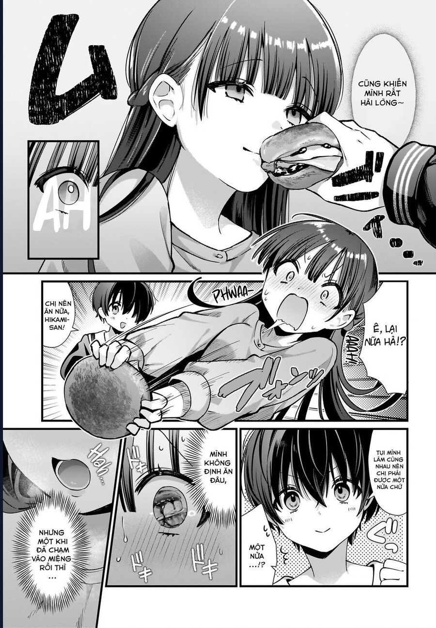 Midareta Futari No Mitasare Gohan: Chapter 2