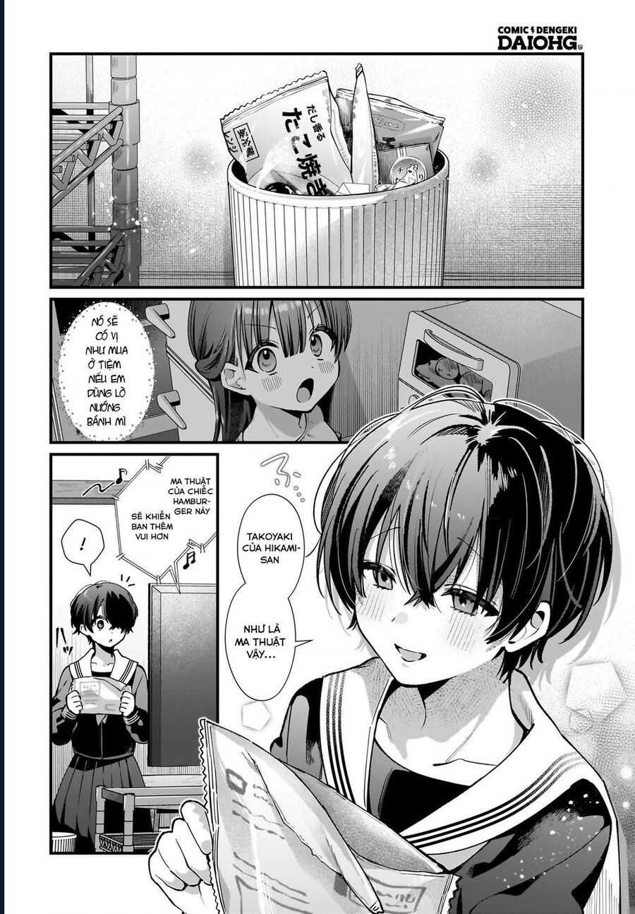 Midareta Futari No Mitasare Gohan: Chapter 2