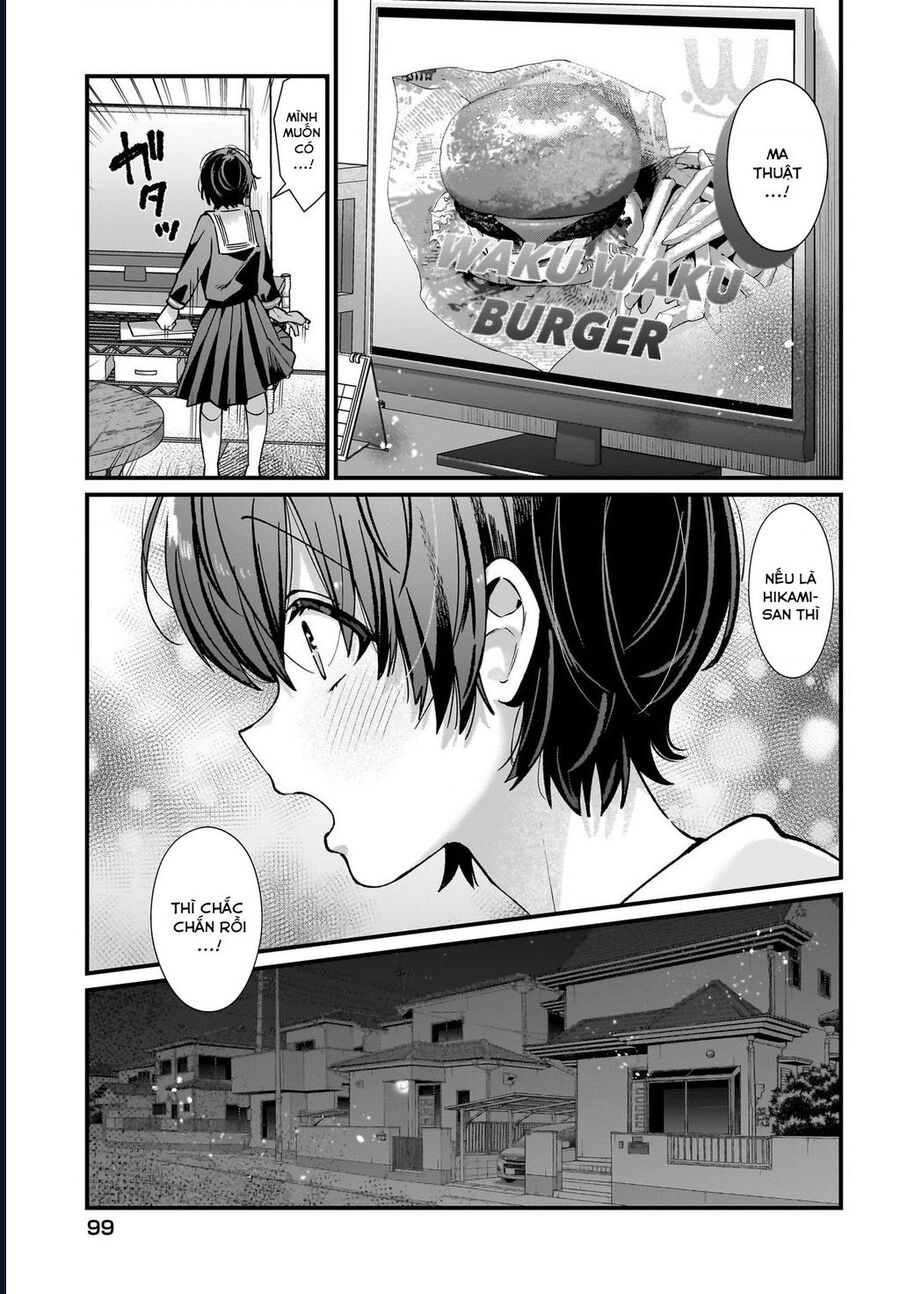 Midareta Futari No Mitasare Gohan: Chapter 2